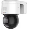IP security camera Hikvision DS-2DE3A400BW-DE(F1)(S5) Dome