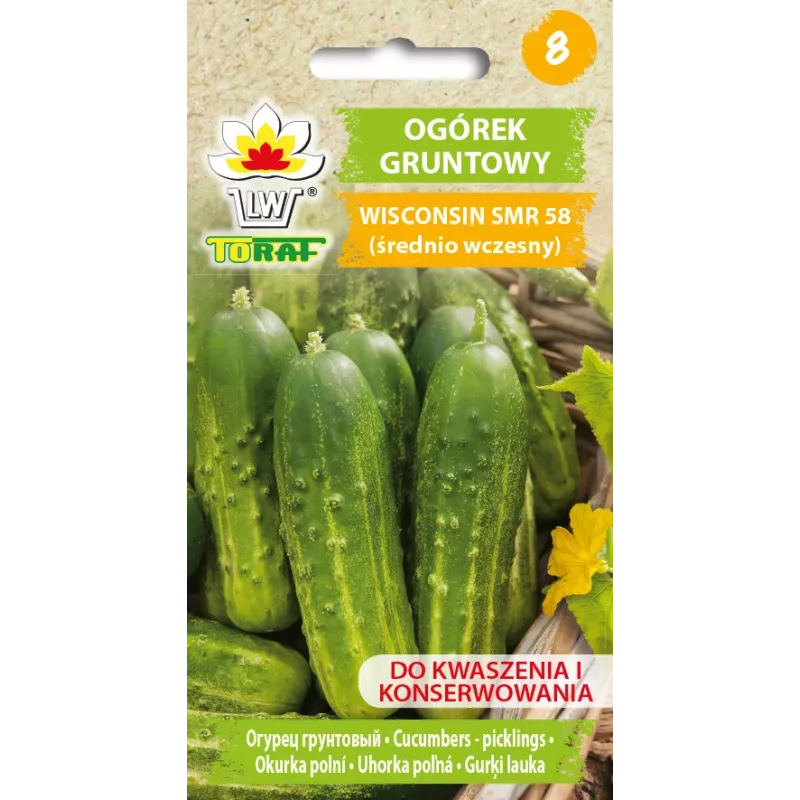 Wisconsin Cucumber SMR 58 Toraf Vegetable Seeds, 5g Pack