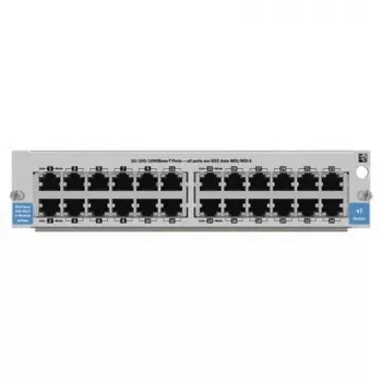 Network switch HP ProCurve J8768A-RFB — 48 ports 10/100/1000 Gigabit Ethernet