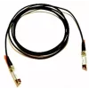 Cisco 10GBASE-CU SFP+ Cable 2.0 Meter