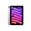 iPad mini Wi-Fi 512GB Purple
