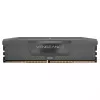 VENGEANCE DDR5 6000MT/s 16GB - Grey DIMM / 1x16GB / DDR5 / 1.35V / Intel XMP and AMD EXPO