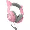 Wired over-ear headset Razer RZ04-04730200-R3M1 — circumaural, 1.3 m cable, 353 g, rose