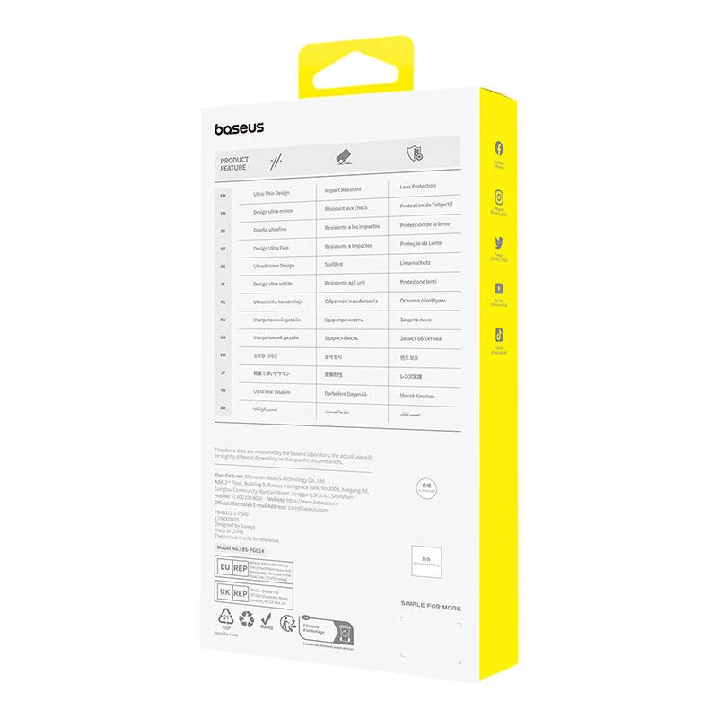 Cover Baseus P60157205203-02 for iPhone 15 Plus 17 cm
