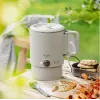 Travel Kettle 0.8 L - Grey AD 1388