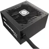 Enermax PC- Power Supply Enermax Maxpro IV 750W EMP750W 750W (EMP750W)