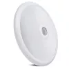 Ceiling Lighting Maclean MCE131 12W