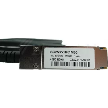 CBO QSFP to 4xSFP+ Breakout Cable 40 Gbit/s 3 m Male–Male (model 49Y7887-BL)