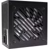 Power Supply XILENCE 750W, 80PLUS GOLD, PFC Active, XN335
