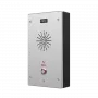 Audio intercom system Fanvil I16S