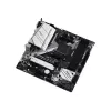 ASRock B550M Pro4 AM4 Micro-ATX Motherboard