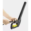 Kärcher G 180 Q Quick Connect trigger gun