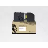 Toner cartridge HYB for Kyocera TK-5240K compatible — Black, laser printers, fits ECOSYS P5026Cdw/P5026Cdn/M5526Cdw/M5526Cdn