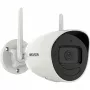 IP security camera Hikvision DS-2CV2041G2-IDW(2.8MM)(W) Indoor (Open Box)