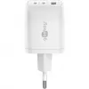 USB-C Fast Charger Nano, PD, GaN, 65 Watt (White, 1x USB-A, 2x USB-C PD, Charge 3.0)