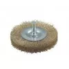 Rotary Tool Polishing Supply Bosch 2 608 622 054 Diameter 7.5 cm