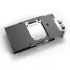 Backplate Alphacool 10261 Aluminium Chrome Copper Black 95.7mm
