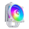 CPU Cooler Hyper 212 Halo AGB white