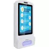 Display kiosk terminal ALLNET ALLWD21SANA70 21 inch white