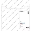 Bosch 2 608 615 067 diamond blade 30 cm Segmented rim diamond blade