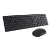 Dell Pro Keyboard and Mouse KM5221W Wireless
