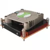 Dynatron G-199 - Processor Air Cooler - (for: LGA1366) - Copper - 70 mm - 1U