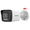 IP camera Hikvision DS-2CD1043G2-LIU(2.8mm)
