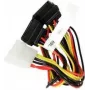 Super Micro Supermicro - Power Supply - Internal Power Supply, 4-pin (M) to SATA Power (W) - 30 cm (CBL-0289L)