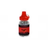 Steel BBs UMAREX 4.46 mm (4.5 mm calibre), 1500 pcs, threaded barrel compatible