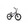 Huffy Symbol - Freestyle BMX bicycle, 20 (Abys Blue)