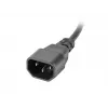 Power distribution unit LANBERG PDU-04E04I-0200-IEC-BK — 1U, 4 Type E outlets, 2 m cable, 10 A, 220–250 V
