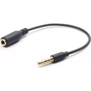 Audio Cable Gembird CCA-419 0.18m 3.5mm Black