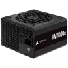 Power Supply Unit Corsair RM1000e 1000 W