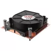 Air cooler Akasa AK-CC7401BP01 7.5 cm Black Dual ball bearing