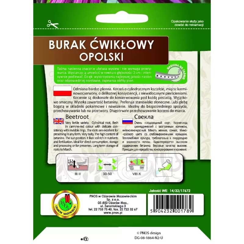 Seed tape — Apte beet (red) Opolski cylindrical, 6 m roll, ready-to-sow