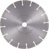 Diamond blade Makita D-80117 for cutting, 230x22.23 mm