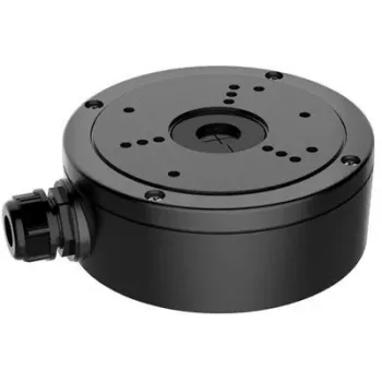HIKVISION DS-1280ZJ-S BLACK BOX