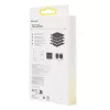 Screen protector Baseus for HUAWEI Changxiang 50z tempered glass 0.3 mm