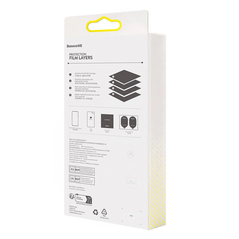 Screen protector Baseus for HUAWEI Changxiang 50z tempered glass 0.3 mm