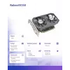 Graphics card AFOX AMD Radeon RX 550 4 GB GDDR5 PCIe 3.0, 1183 MHz, 128-bit, Dual-fan