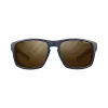 Sunglasses Julbo Shield model 490542 — protective sports eyewear