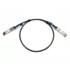Extralink QSFP28 DAC CABLE 100G 1M 30AWG PASSIVE network transceiver module