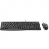 Desktop MK120, wired, USB, QWERTZ, black, mouse included