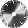 Bosch 2608900661 circular saw blade 15 cm 1 pc(s)