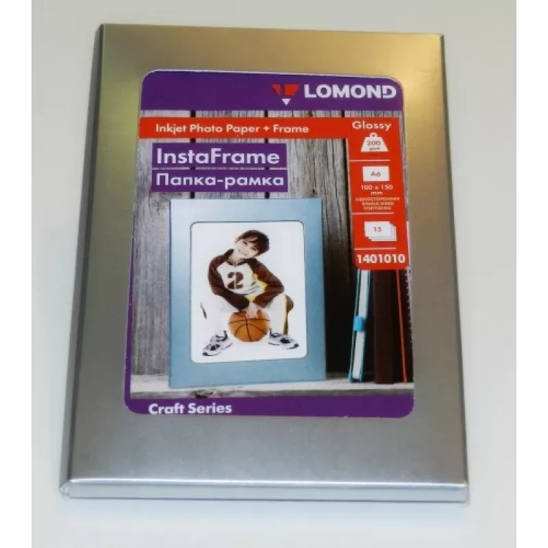 Photo inkjet paper Lomond Glossy 200 g/m² 10×15 cm, 15 sheets