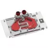 GPU water block Barrow for MSI Ventus 5090 — compatible model BS-MSV5090-PA B