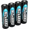 Rechargeable battery Ansmann 1322-0005 AA Nickel-Zinc NiZn
