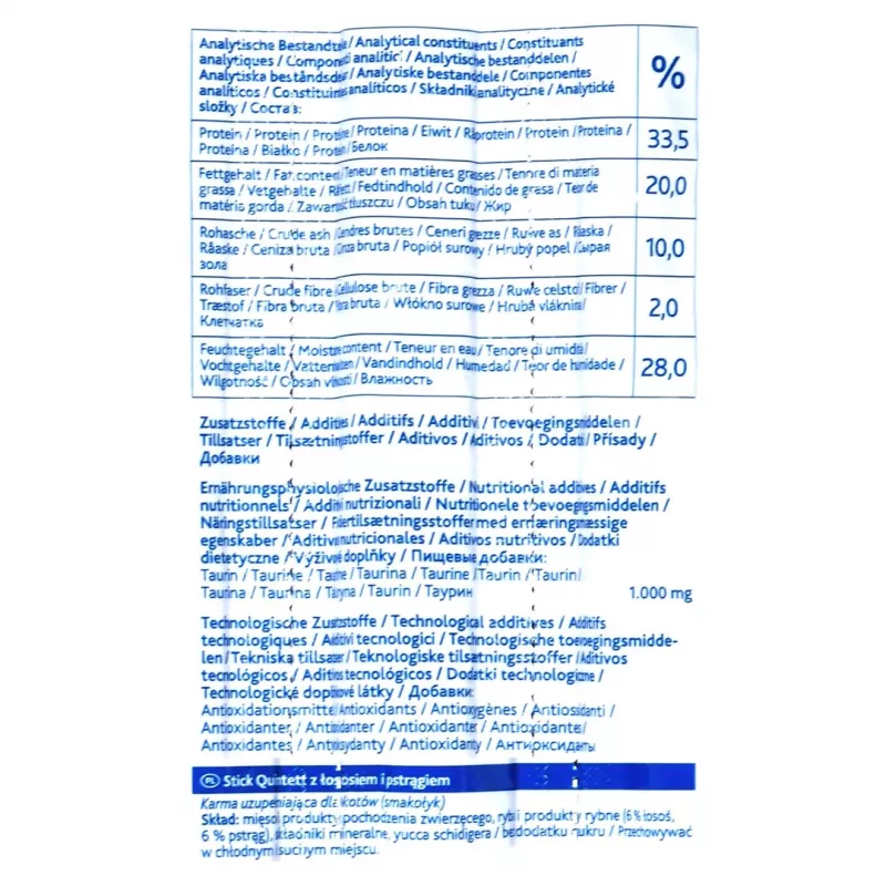 Cat treats Trixie Premio Sticks blackened salmon with trout, supplementary feed, 5 x 5 g (25 g)