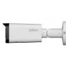IP security camera DAHUA IPC-HFW2449T-ZAS-IL — 4 MP, 2.7–13.5 mm motorized zoom, IP67/IK10, PoE, IR/white LEDs