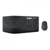 Wireless Keyboard and Mouse Combo Logitech MK850 Performance